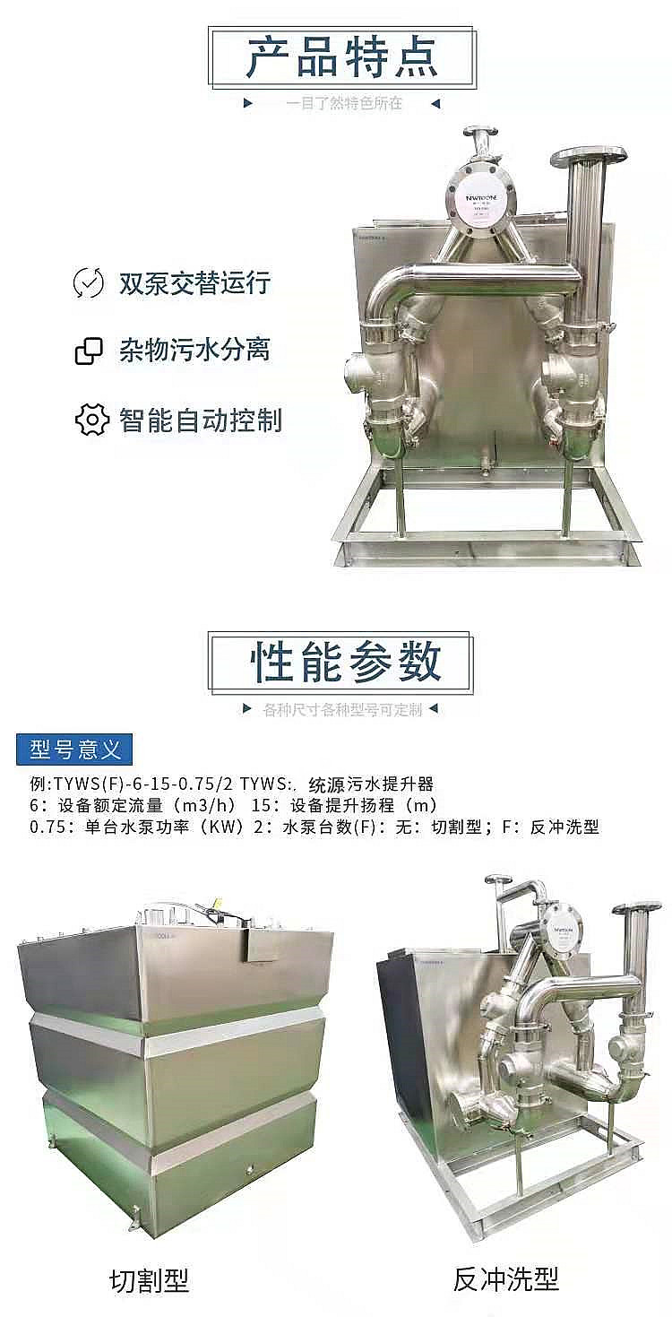 铁神算盘兔费资料大全