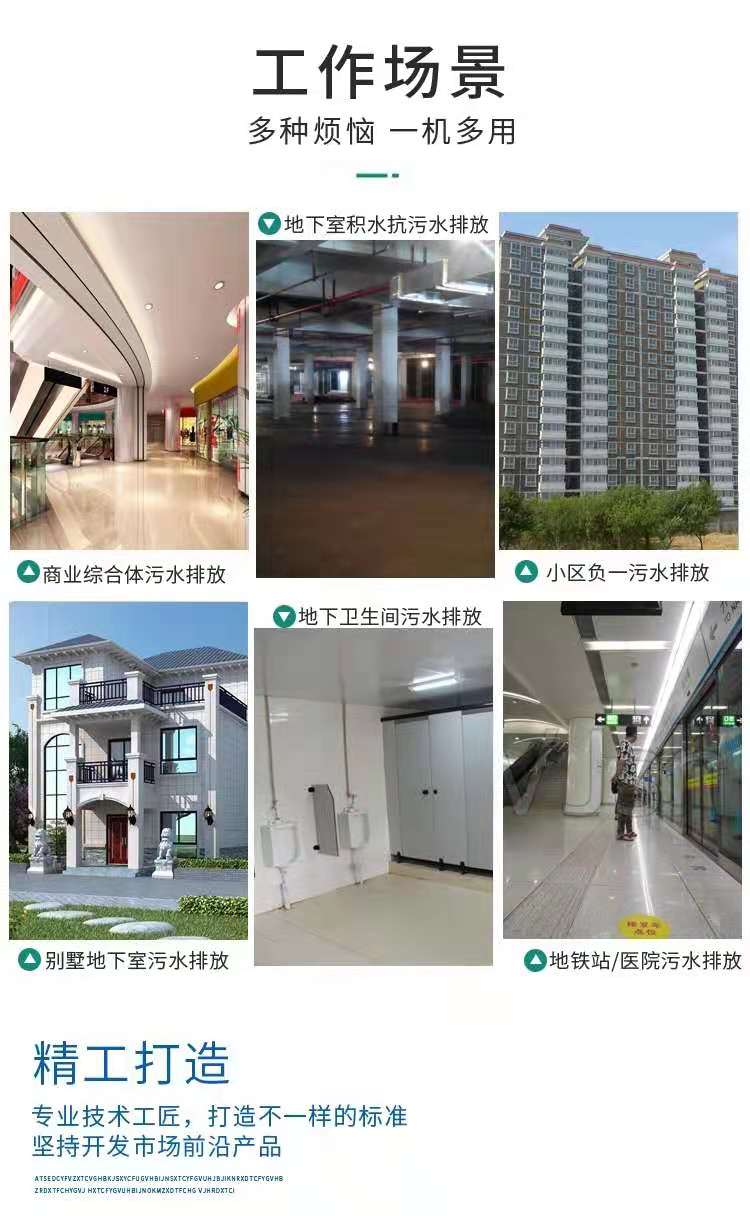 铁神算盘兔费资料大全