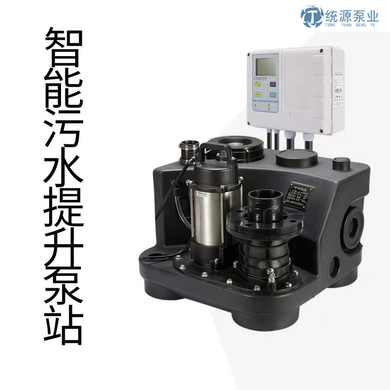 铁神算盘兔费资料大全