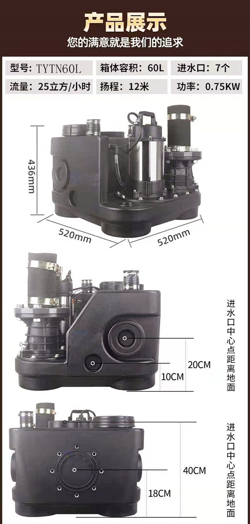 铁神算盘兔费资料大全