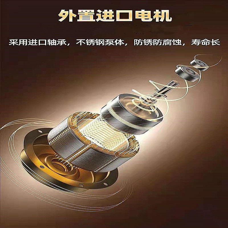 铁神算盘兔费资料大全