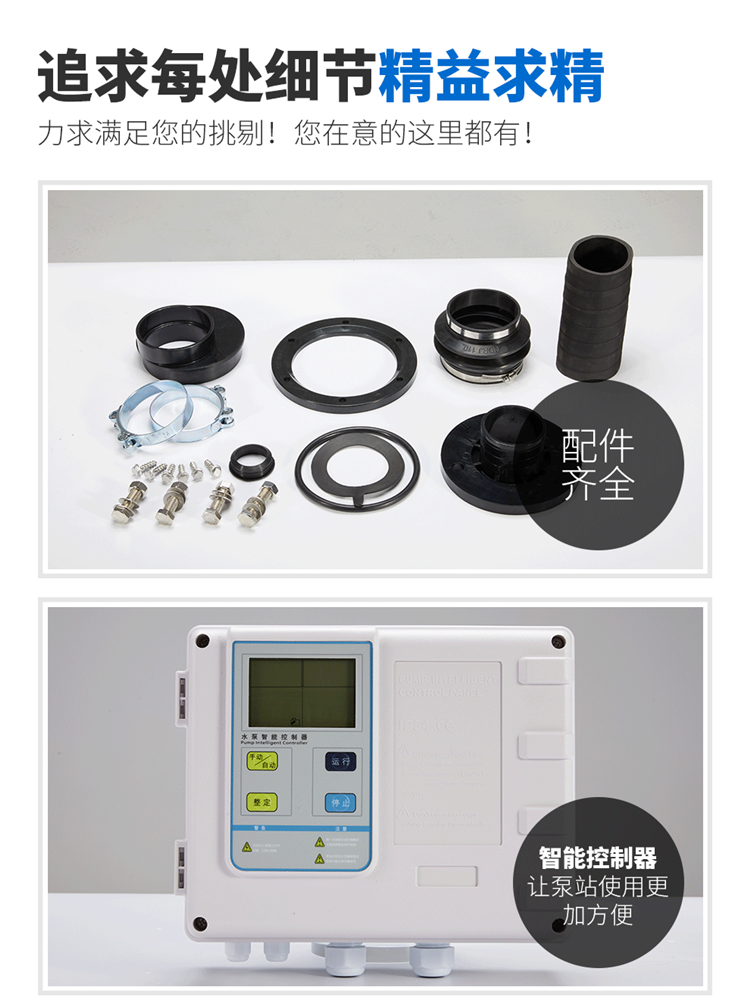 铁神算盘兔费资料大全
