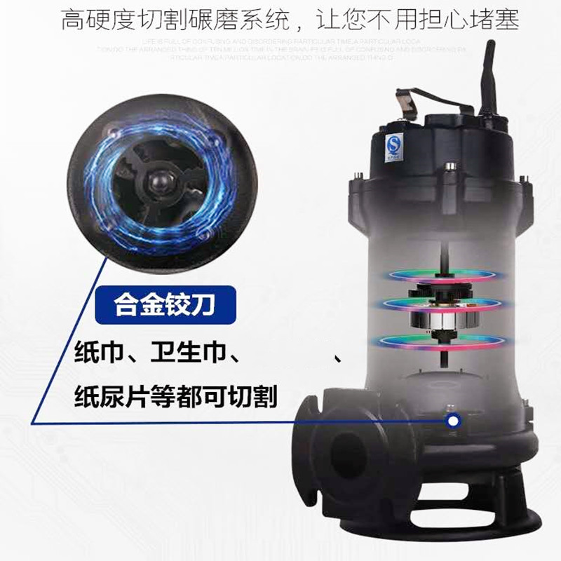 铁神算盘兔费资料大全