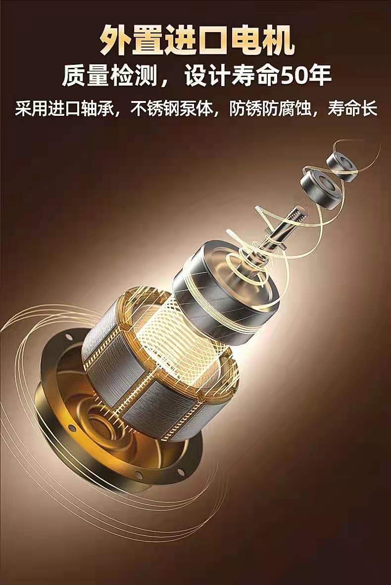 铁神算盘兔费资料大全