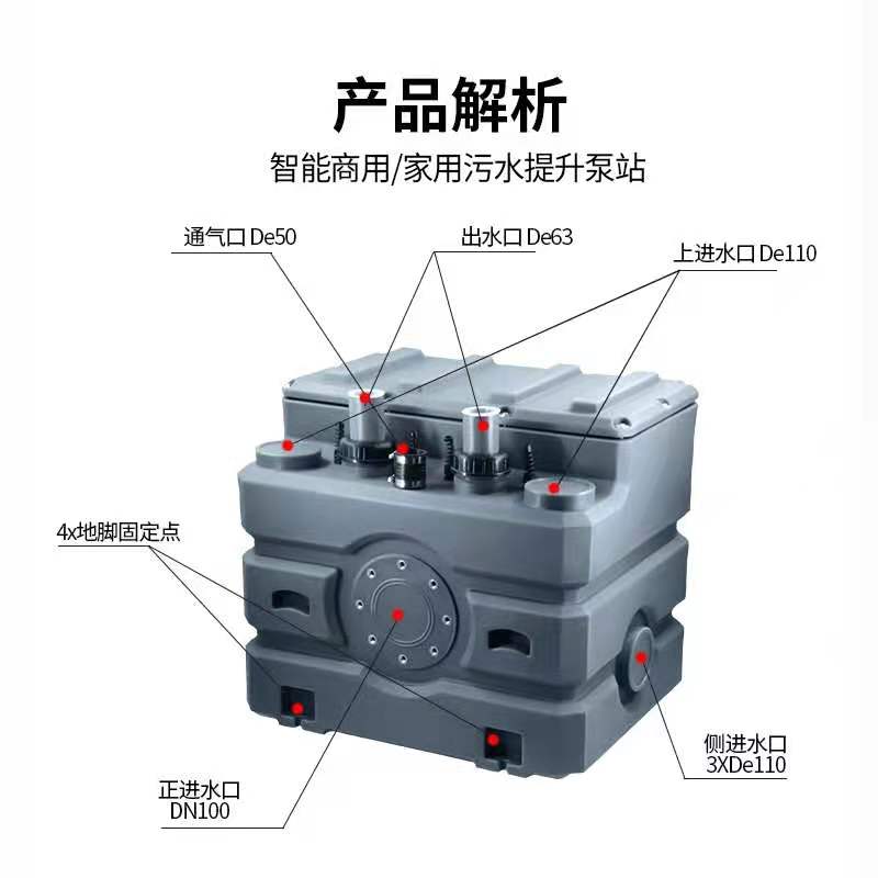 铁神算盘兔费资料大全