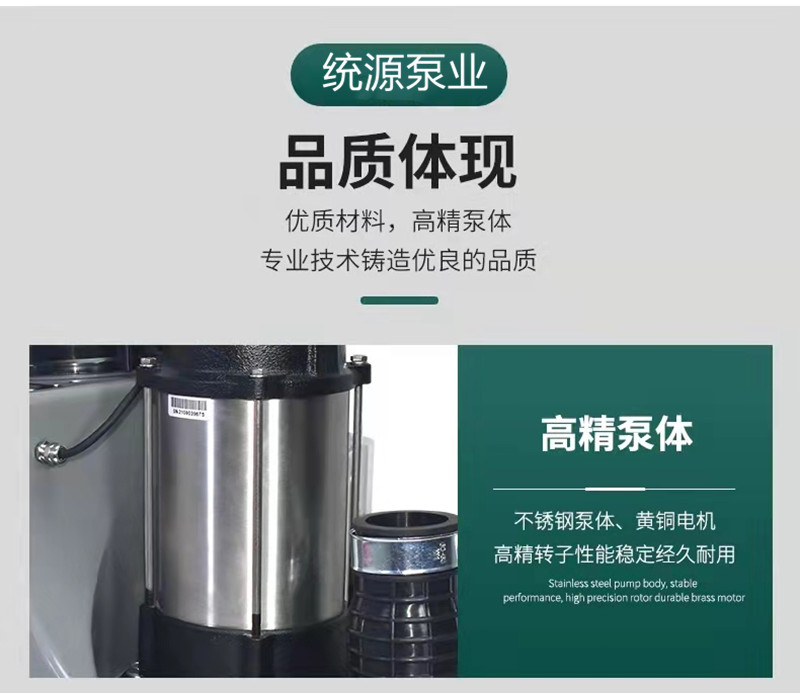 铁神算盘兔费资料大全