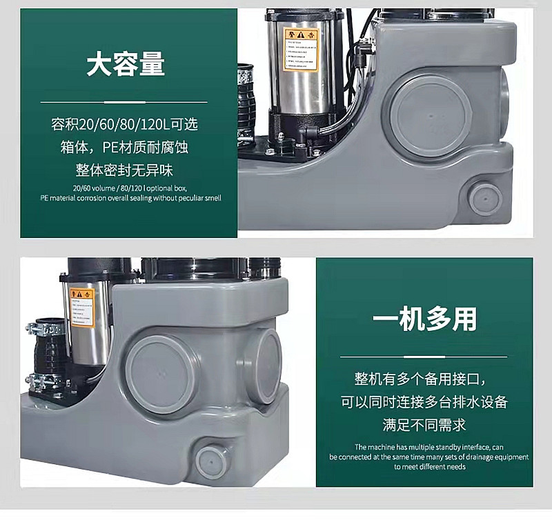 铁神算盘兔费资料大全