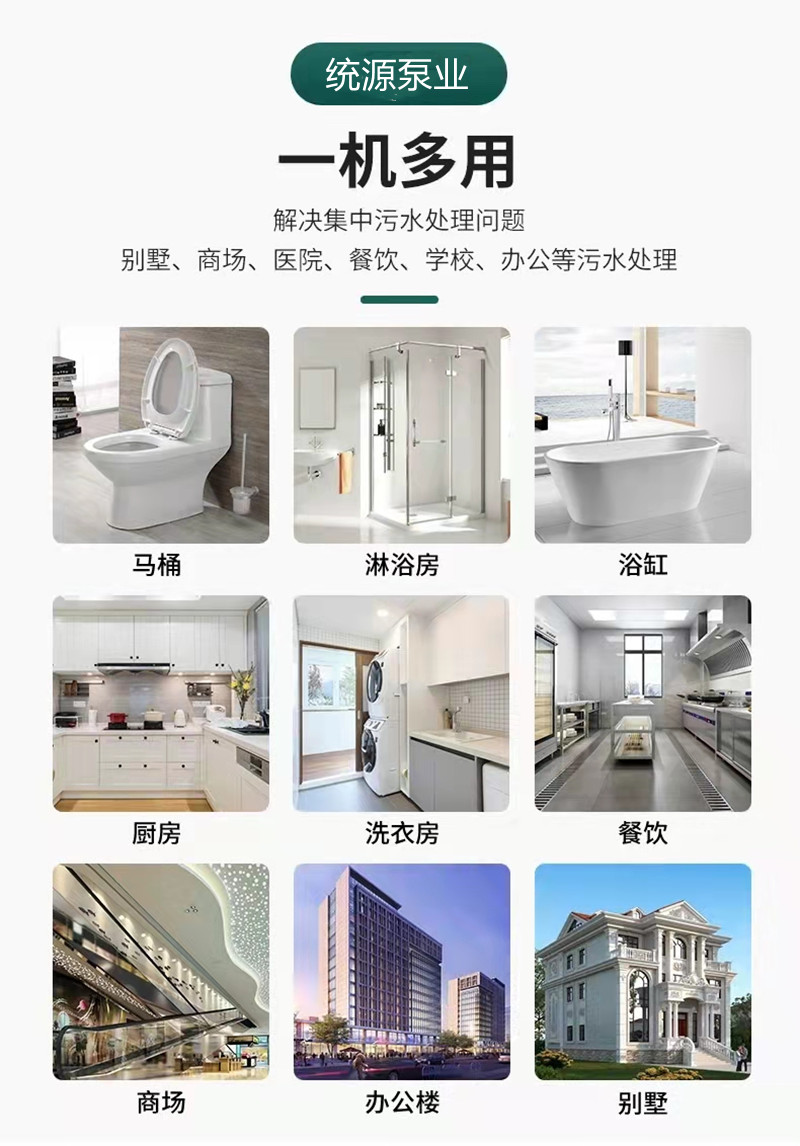 铁神算盘兔费资料大全