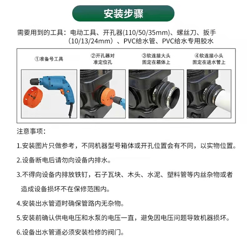铁神算盘兔费资料大全