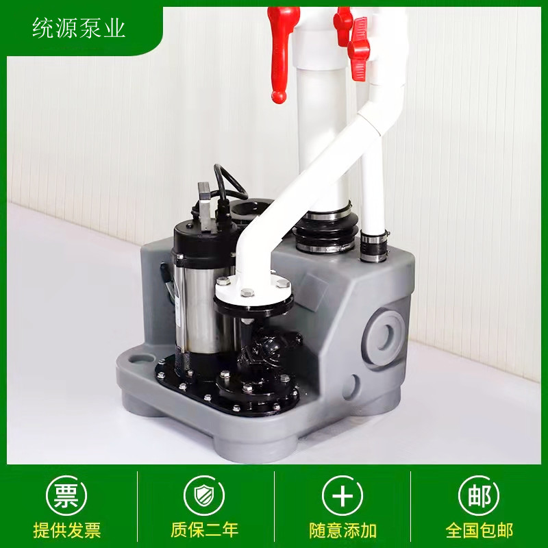 铁神算盘兔费资料大全