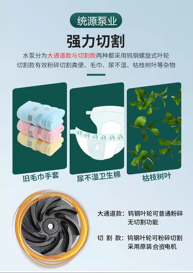 铁神算盘兔费资料大全