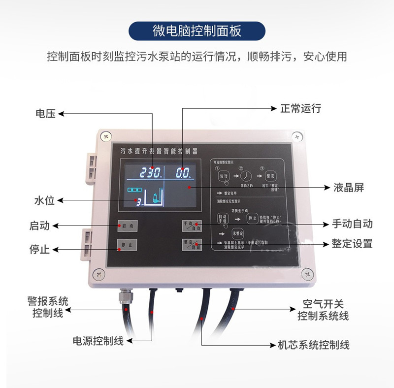 铁神算盘兔费资料大全