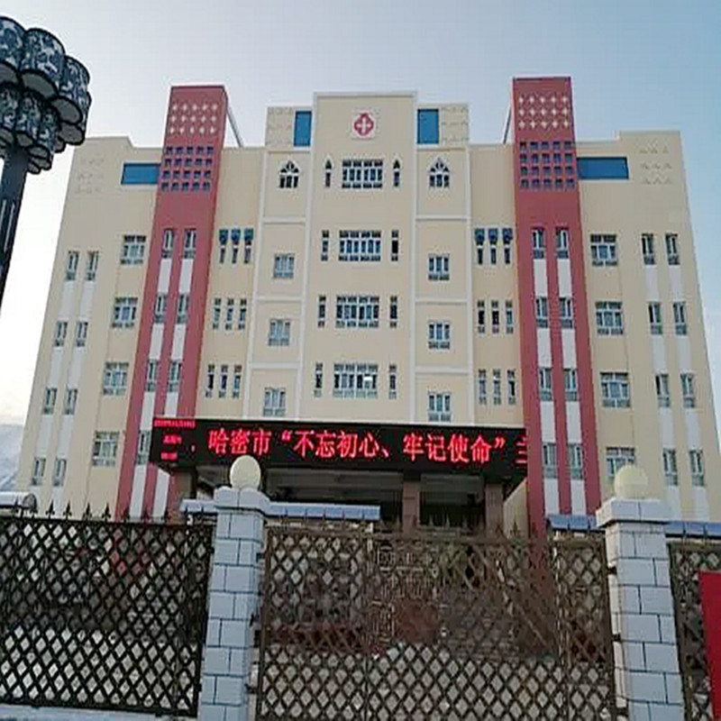 铁神算盘兔费资料大全