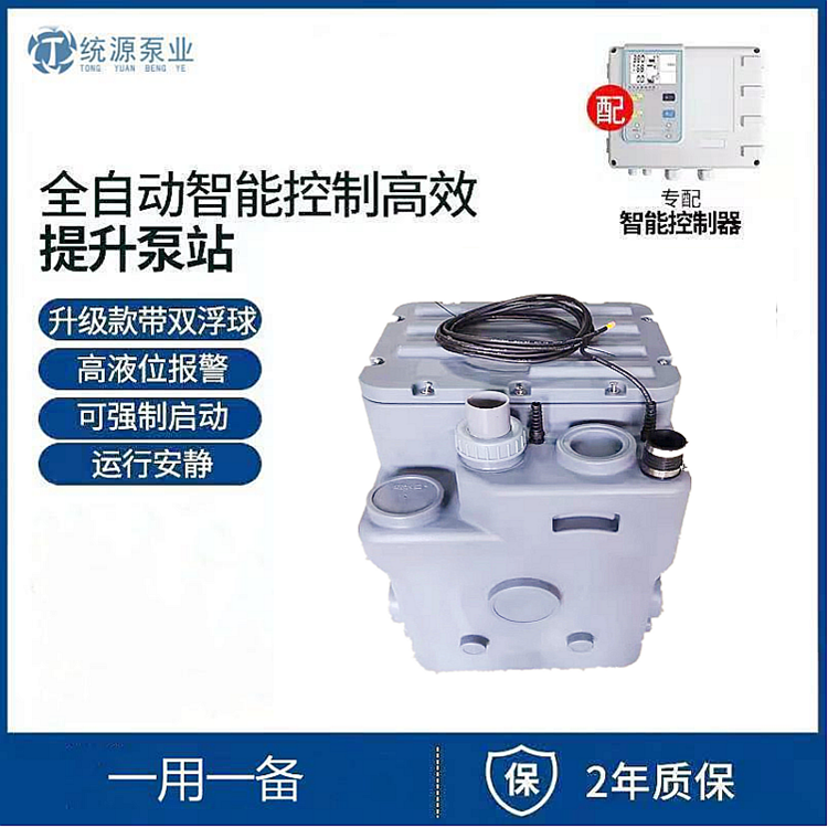 铁神算盘兔费资料大全