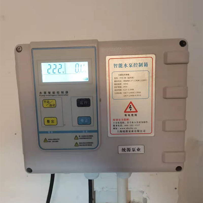 铁神算盘兔费资料大全