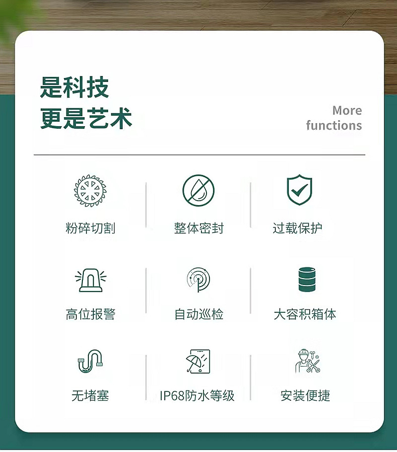 铁神算盘兔费资料大全