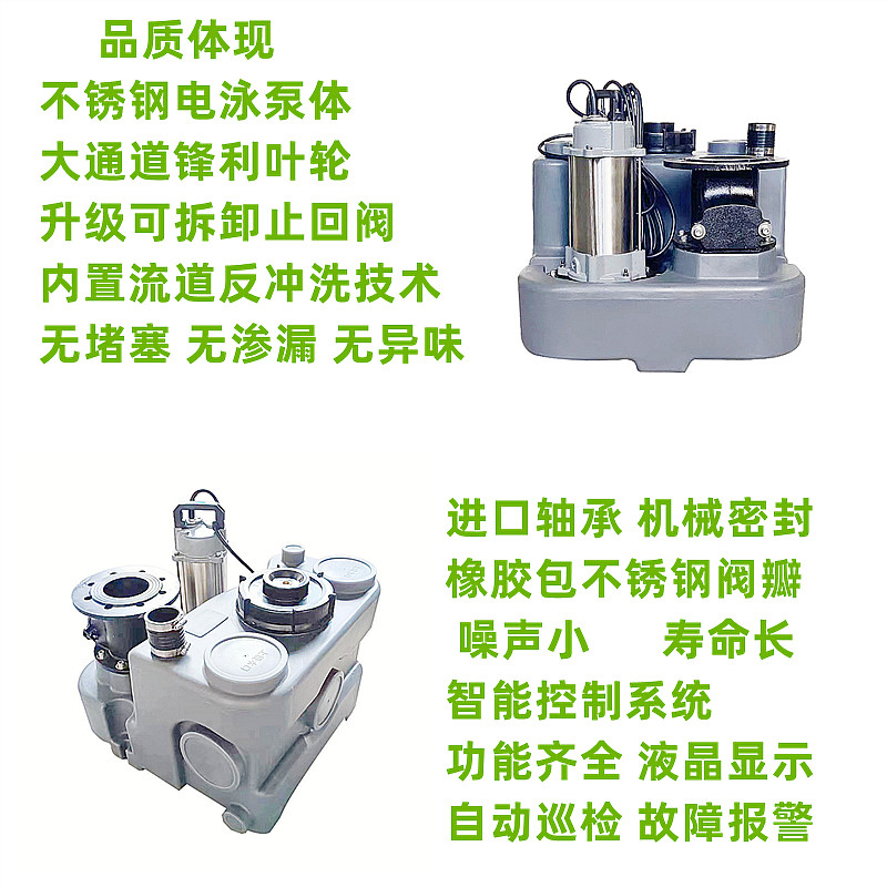 铁神算盘兔费资料大全