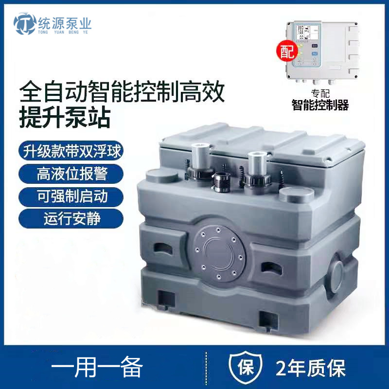 铁神算盘兔费资料大全