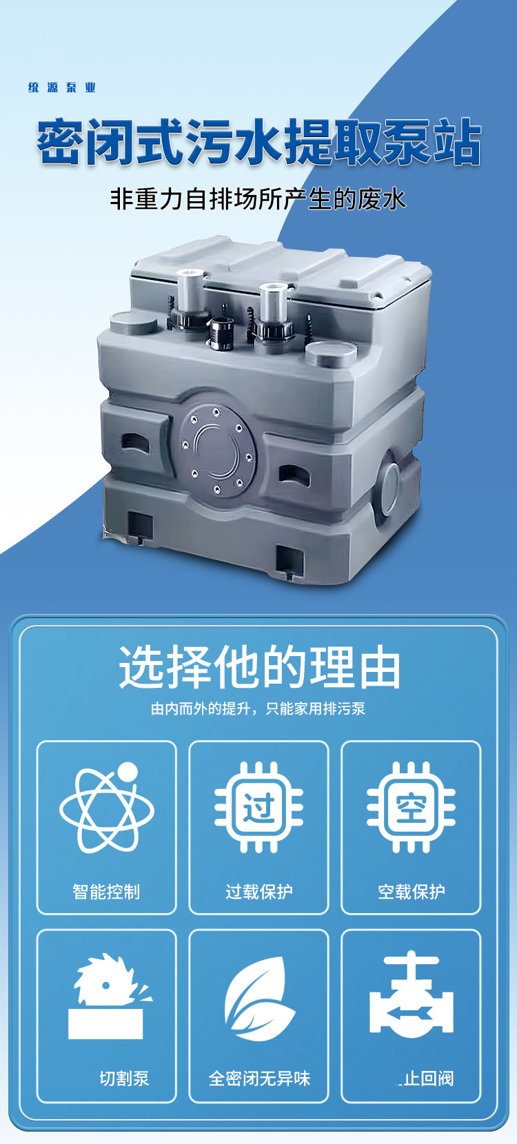 铁神算盘兔费资料大全