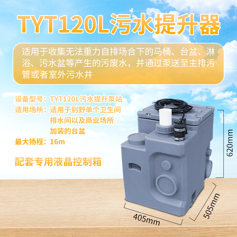 铁神算盘兔费资料大全