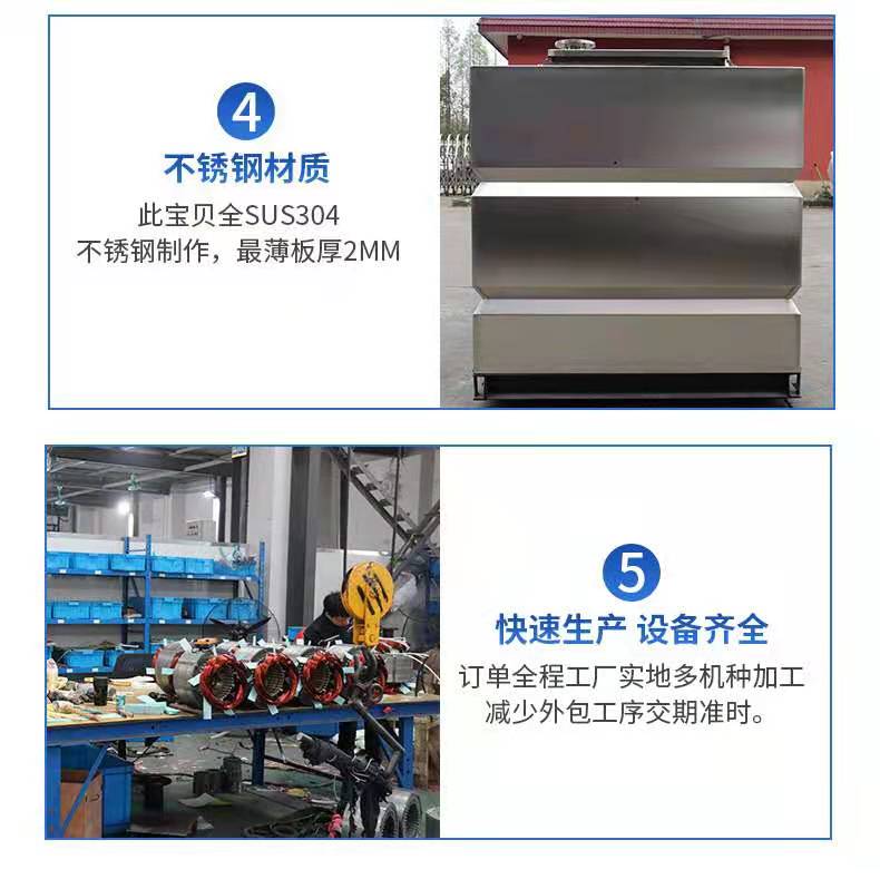 铁神算盘兔费资料大全