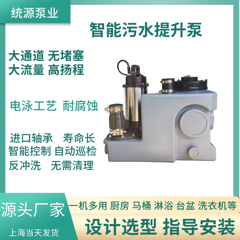 铁神算盘兔费资料大全