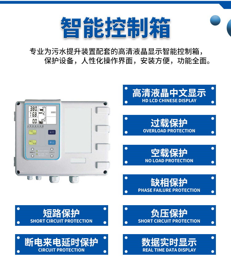 铁神算盘兔费资料大全