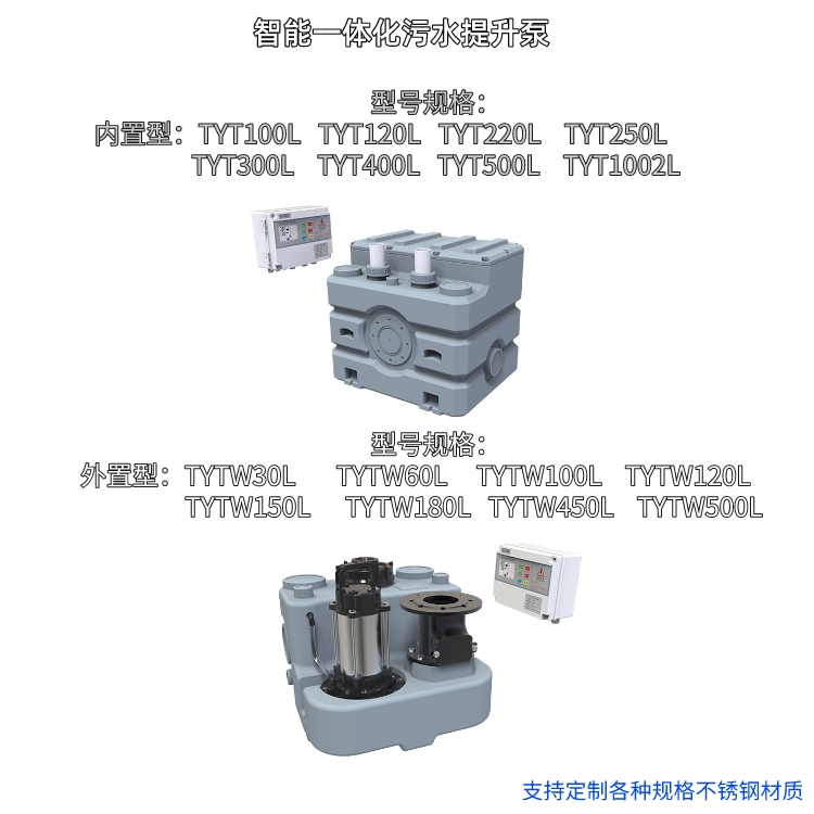 铁神算盘兔费资料大全