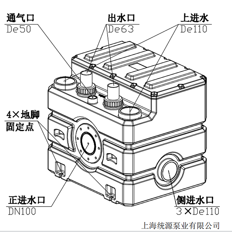 铁神算盘兔费资料大全