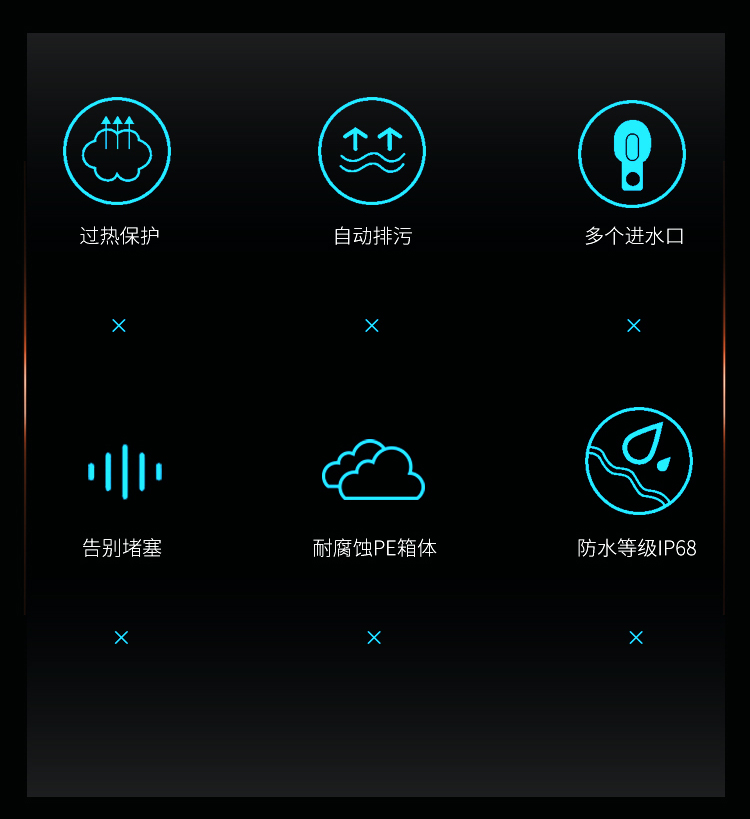 铁神算盘兔费资料大全
