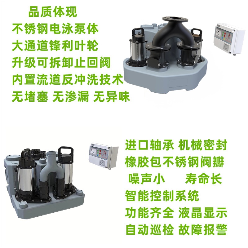 铁神算盘兔费资料大全