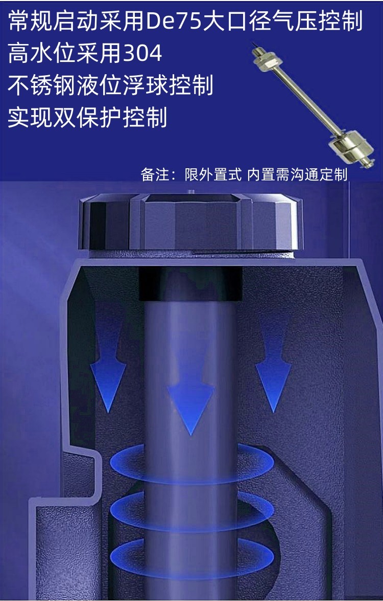 铁神算盘兔费资料大全