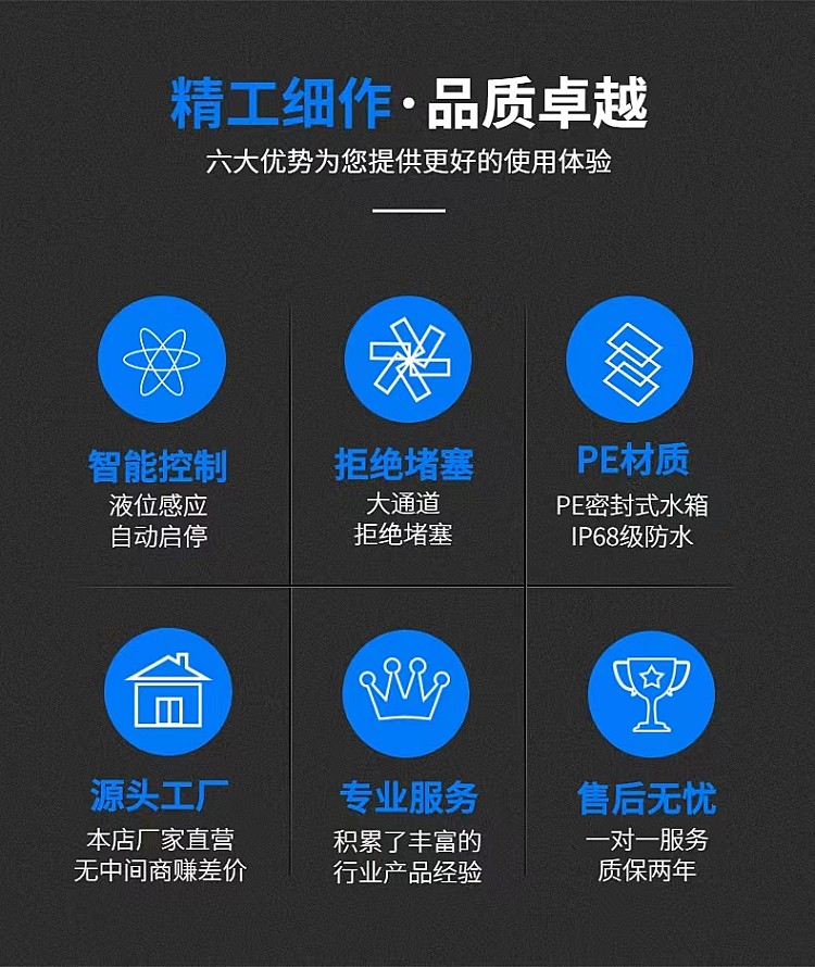 铁神算盘兔费资料大全