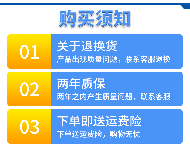 铁神算盘兔费资料大全