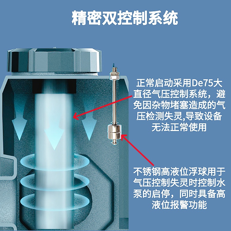 铁神算盘兔费资料大全